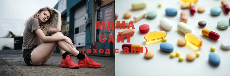 MDMA молли  где найти   Тавда 